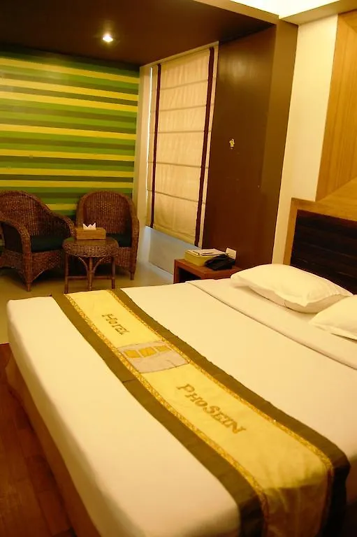 Hotel Pho Sein Yangon 2*,